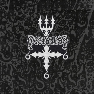 DISSECTION logo DIE CUT WOVEN PATCH