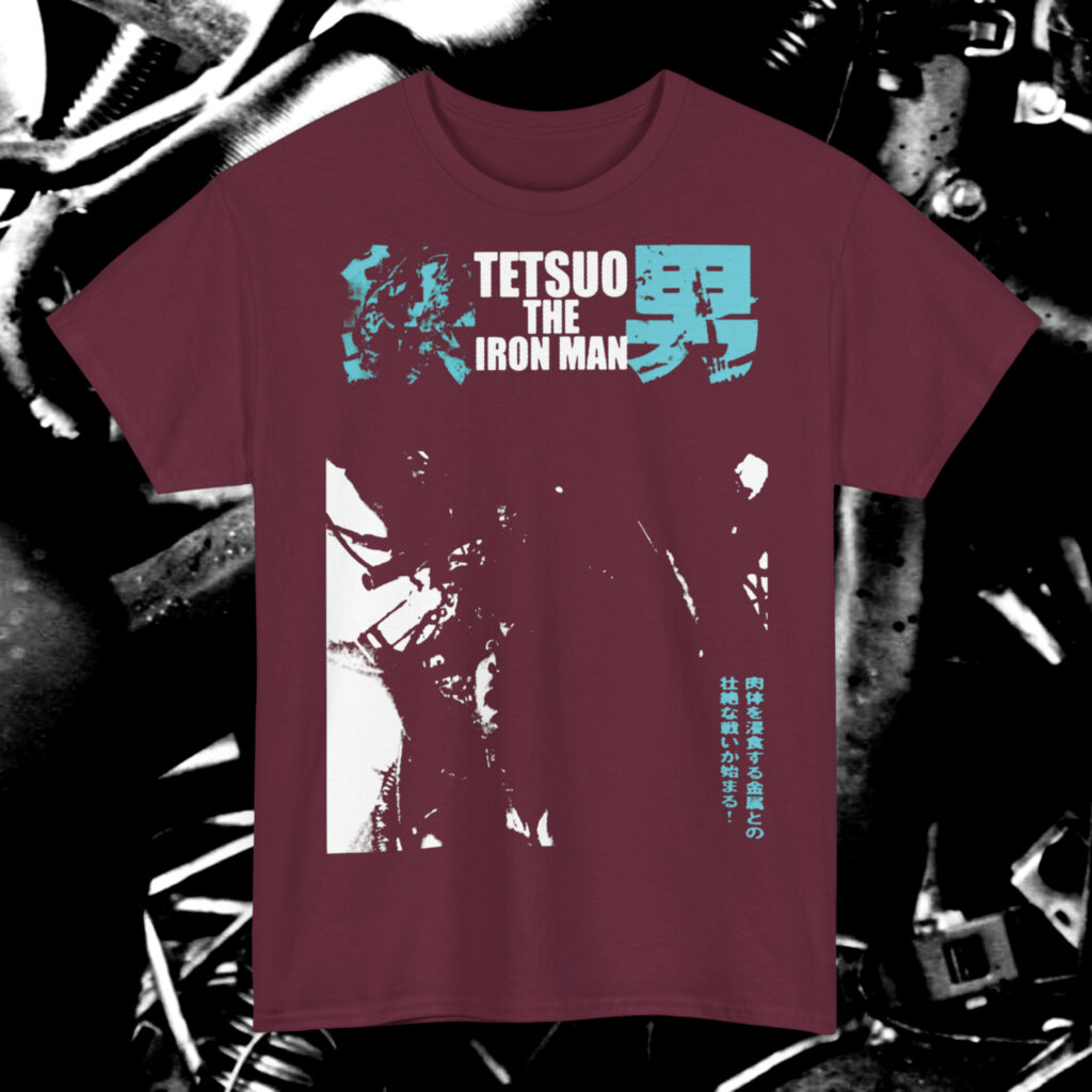 TETSUO IRON MAN T-SHIRT MAROON (S-3XL) (PRINT ON DEMAND)