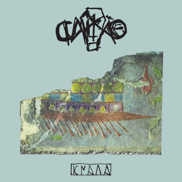 CAIXÂO "Knaga" CD