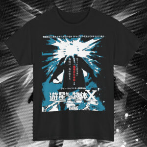THE THING CHIRASHI POSTER T-SHIRT BLACK (S-5XL) (PRINT ON DEMAND)
