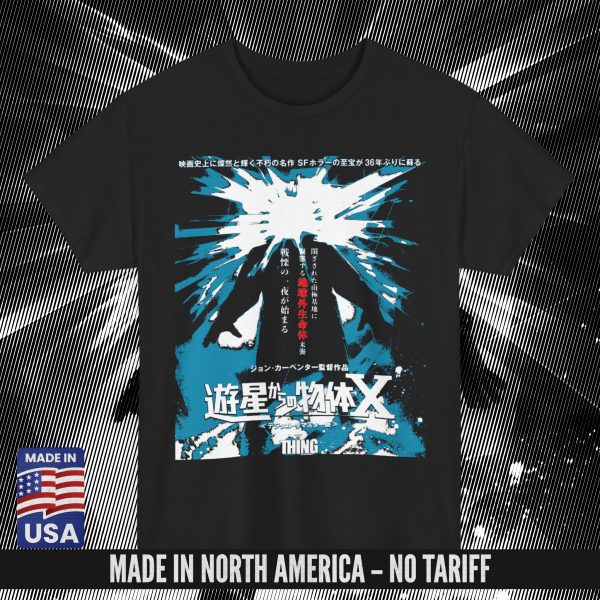 THE THING CHIRASHI POSTER T-SHIRT BLACK (S – 5XL) (ON DEMAND) - NORTH AMERICA