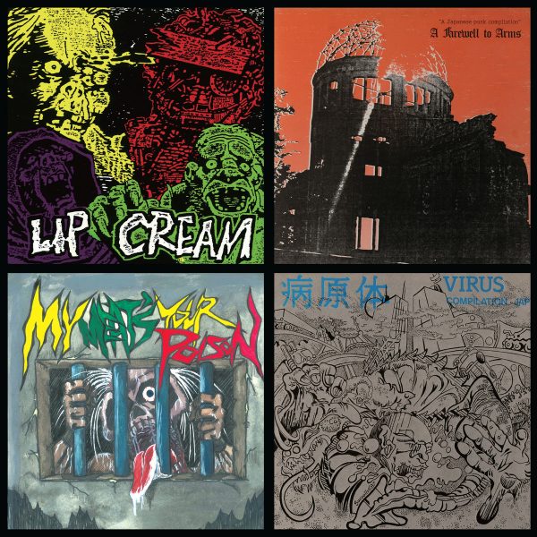 LIP CREAM "Thrash Till Death" LP (MILKY CLEAR VINYL)