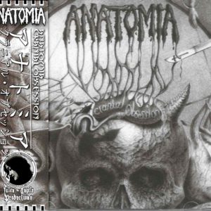 ANATOMIA "Cranial Obsession" CD (KR Import)