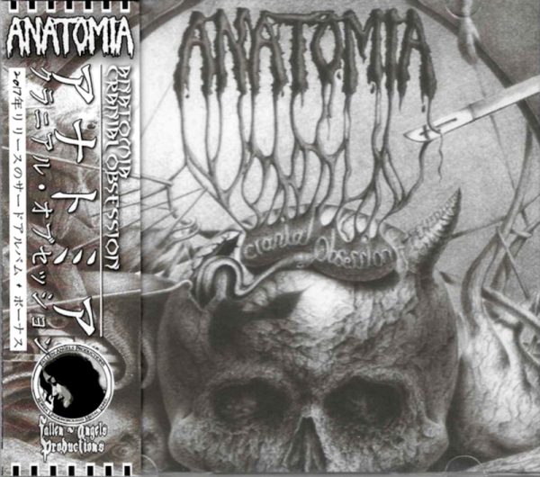 ANATOMIA "Cranial Obsession" CD (KR Import)